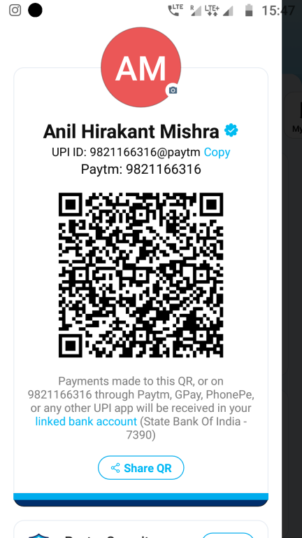 9821166316@ptsbi