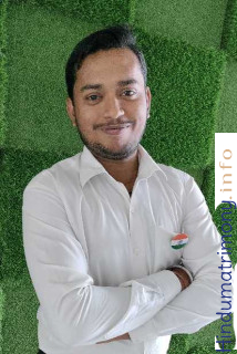 Raman Jha